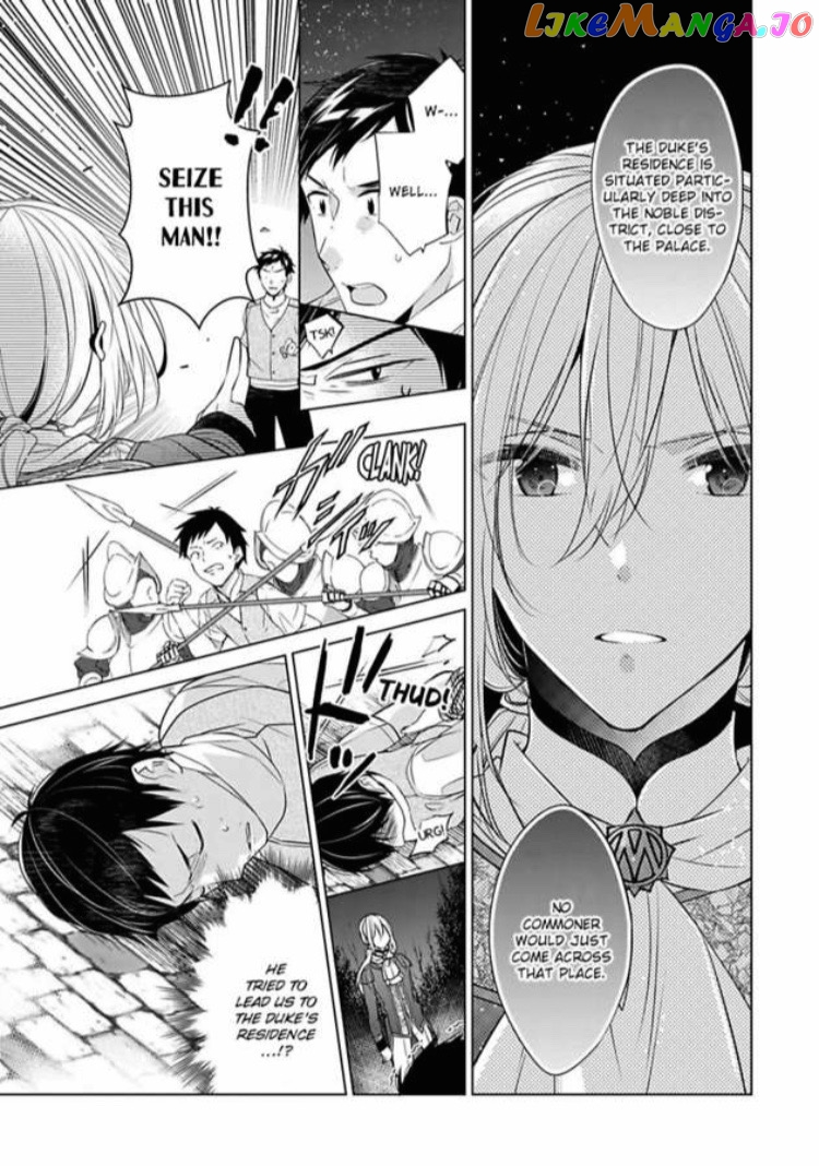 Beating the Heroine at Her Own Game chapter 11 - page 4