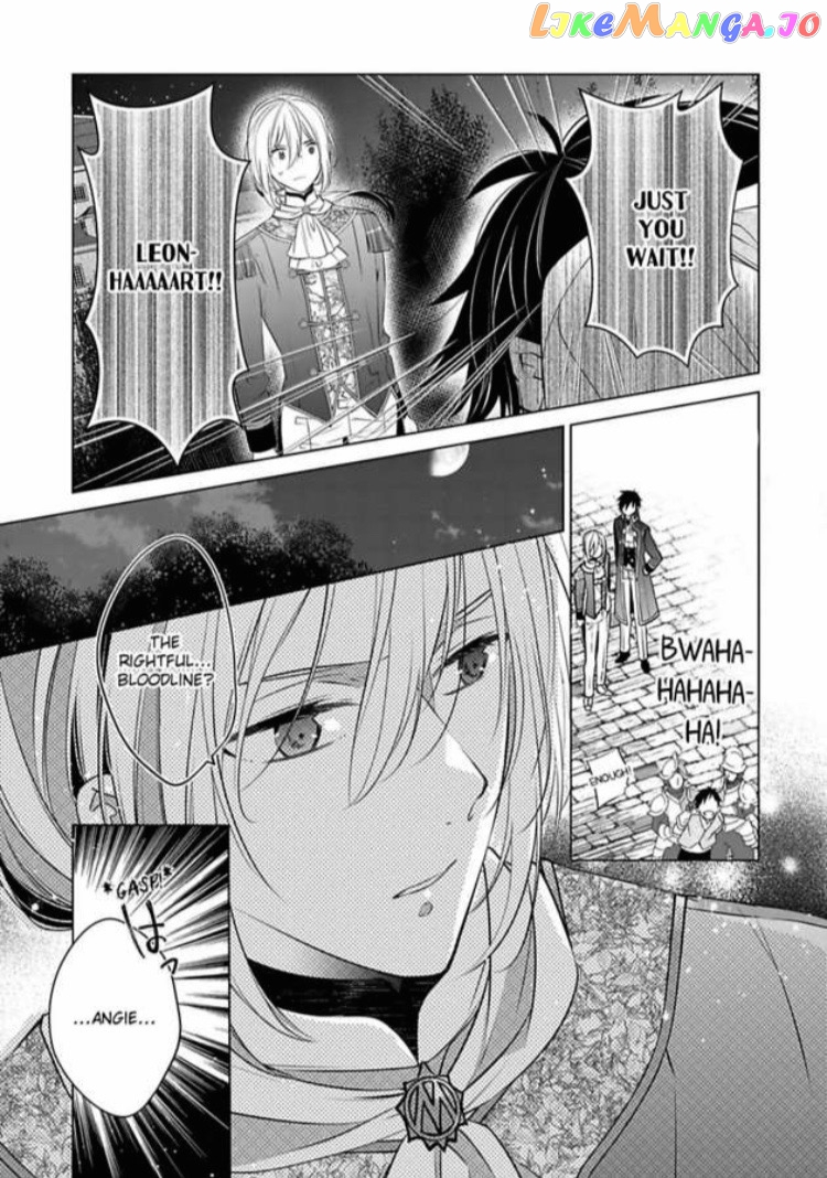 Beating the Heroine at Her Own Game chapter 11 - page 6