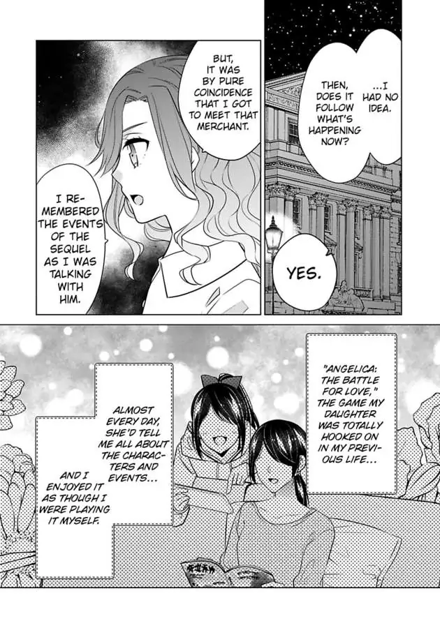 Beating the Heroine at Her Own Game chapter 32 - page 12