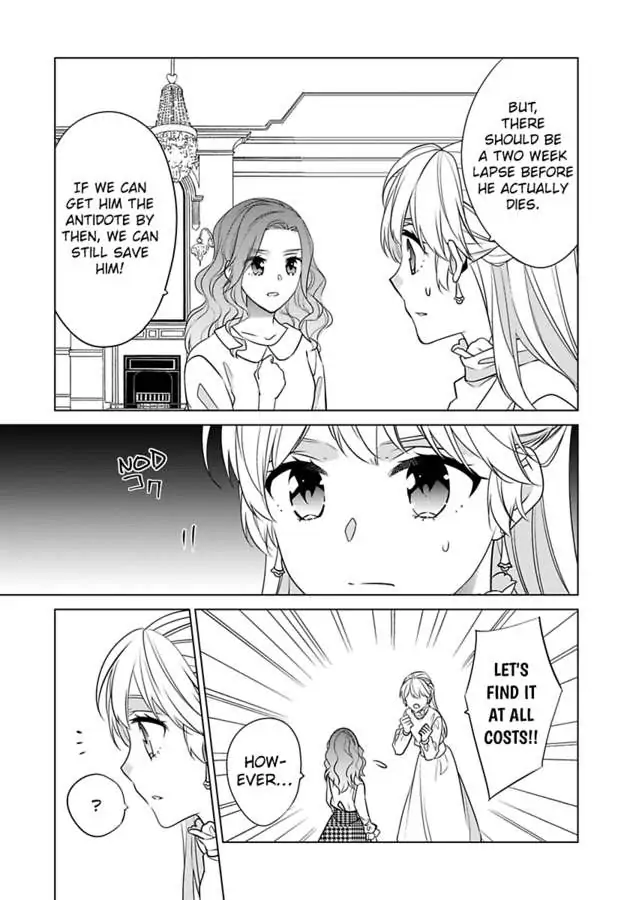 Beating the Heroine at Her Own Game chapter 32 - page 21
