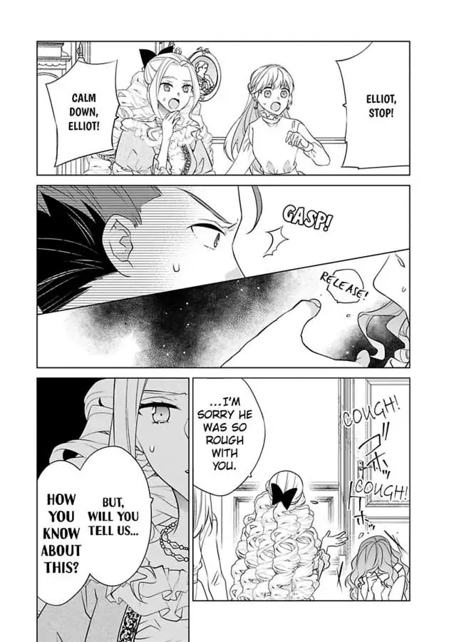 Beating the Heroine at Her Own Game chapter 32 - page 4