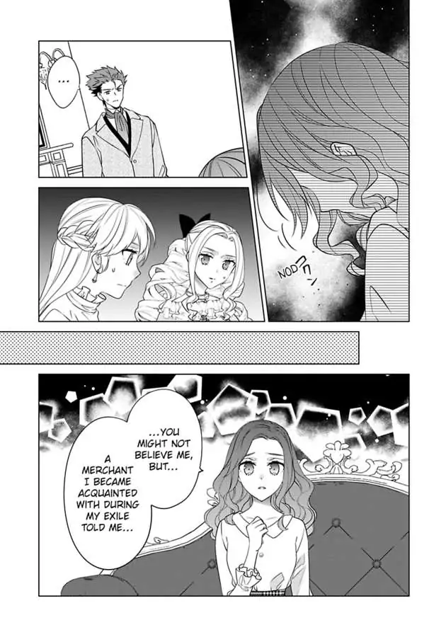 Beating the Heroine at Her Own Game chapter 32 - page 5