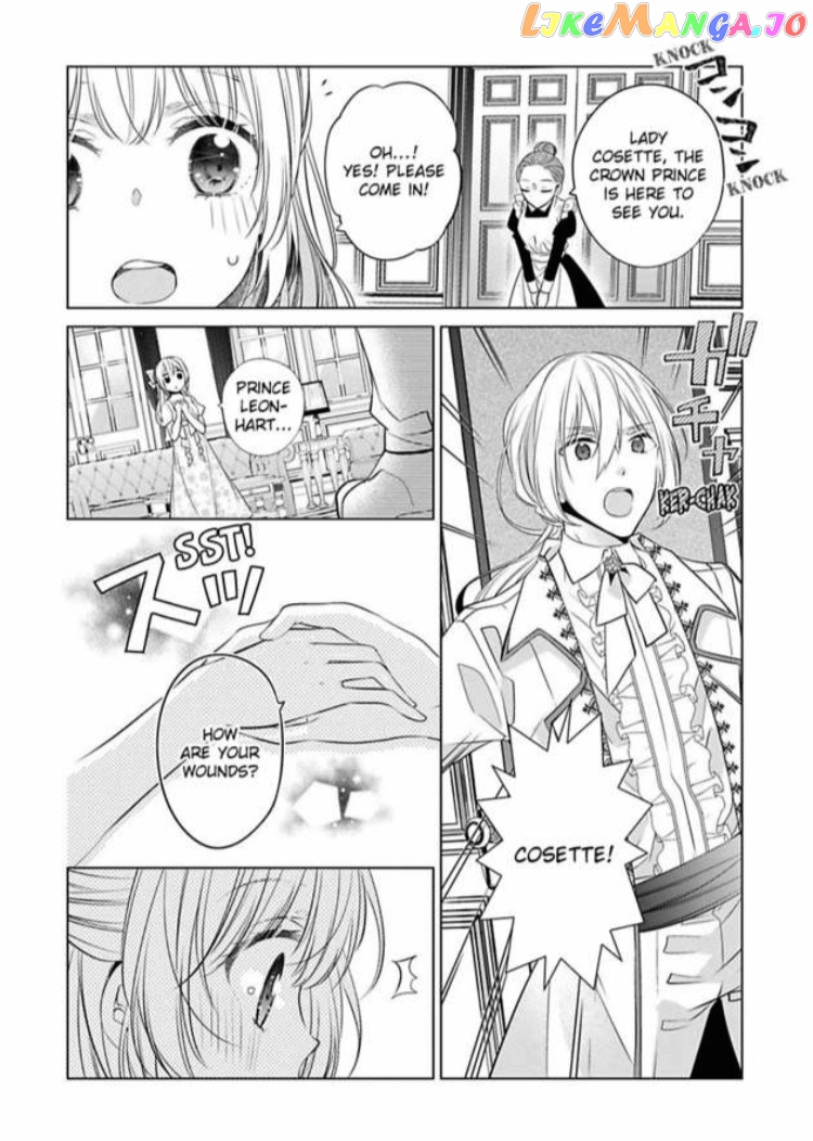 Beating the Heroine at Her Own Game chapter 12 - page 9