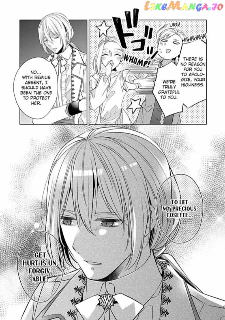 Beating the Heroine at Her Own Game chapter 12 - page 12