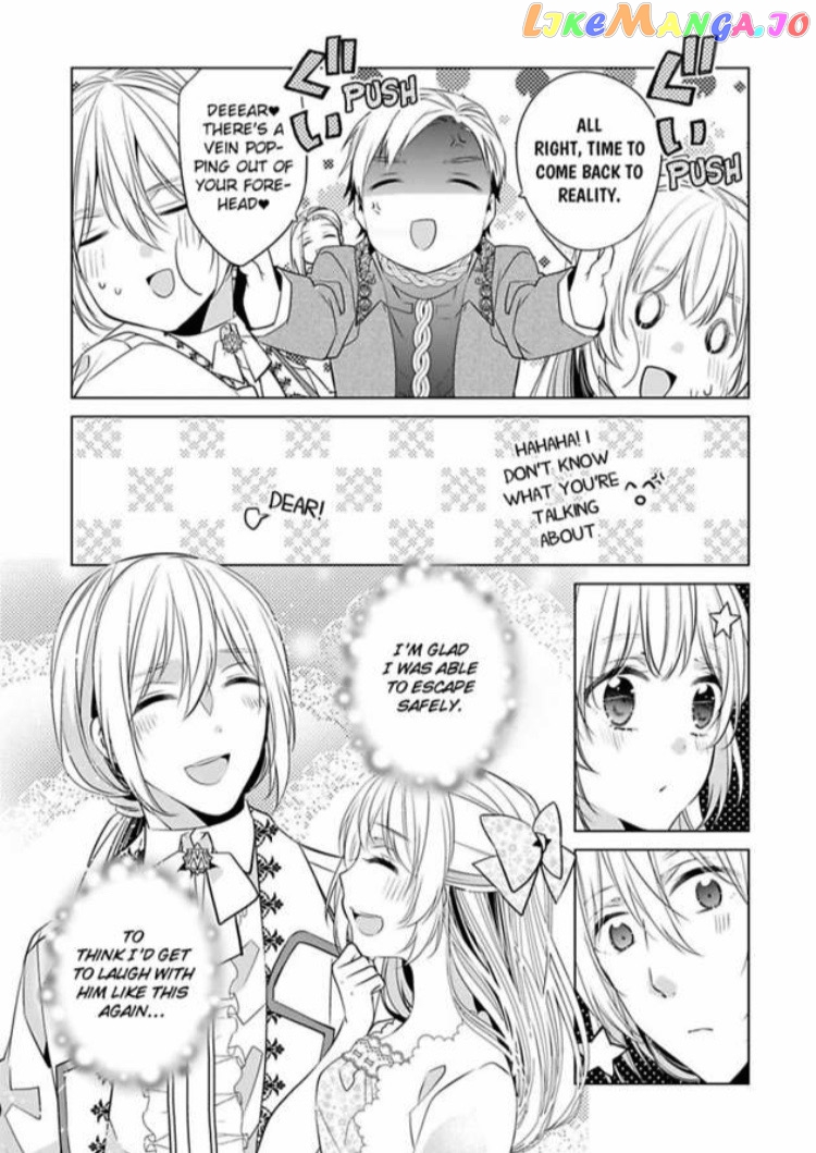 Beating the Heroine at Her Own Game chapter 12 - page 16