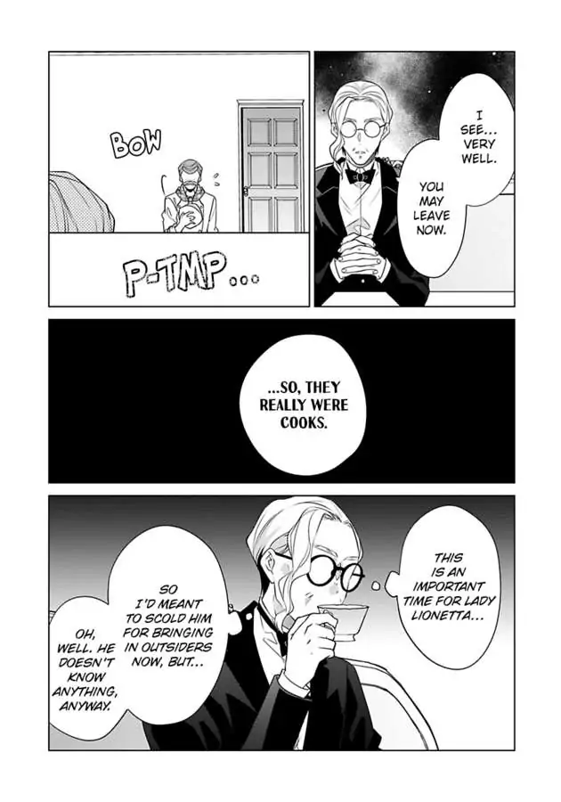 Beating the Heroine at Her Own Game chapter 33 - page 15