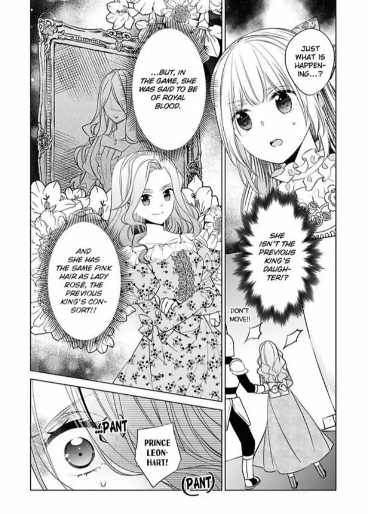 Beating the Heroine at Her Own Game chapter 13 - page 13