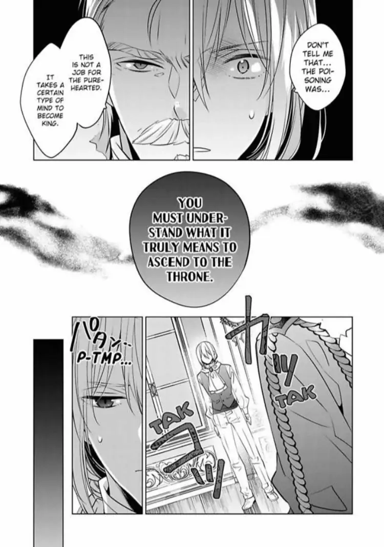Beating the Heroine at Her Own Game chapter 13 - page 24