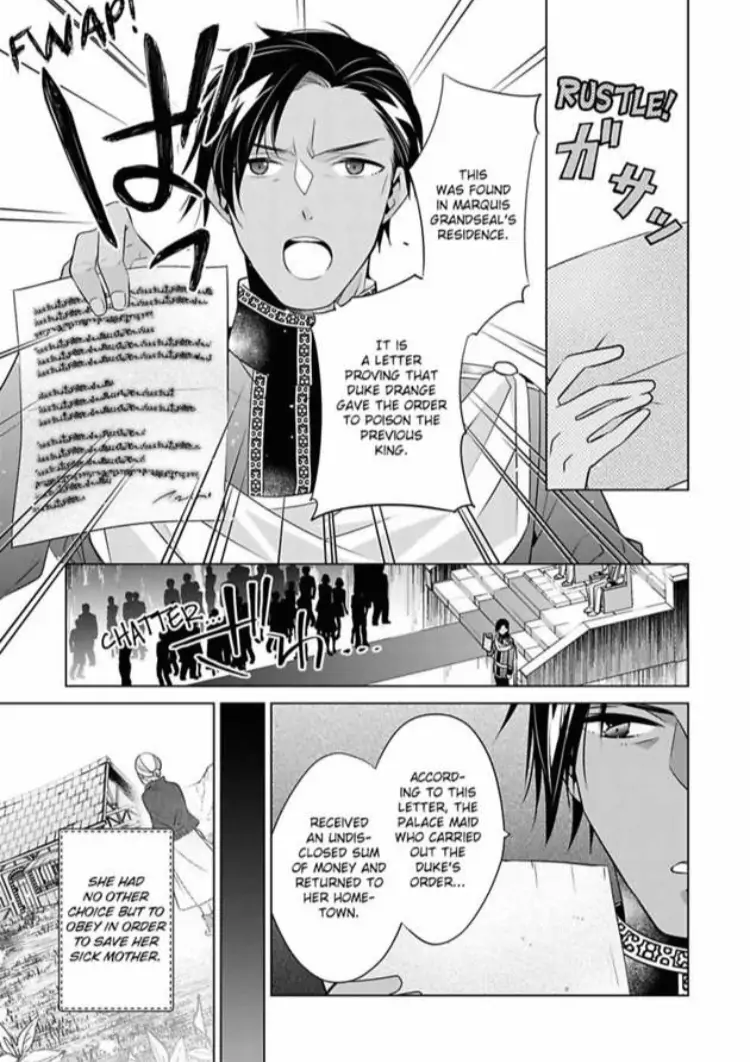 Beating the Heroine at Her Own Game chapter 13 - page 8