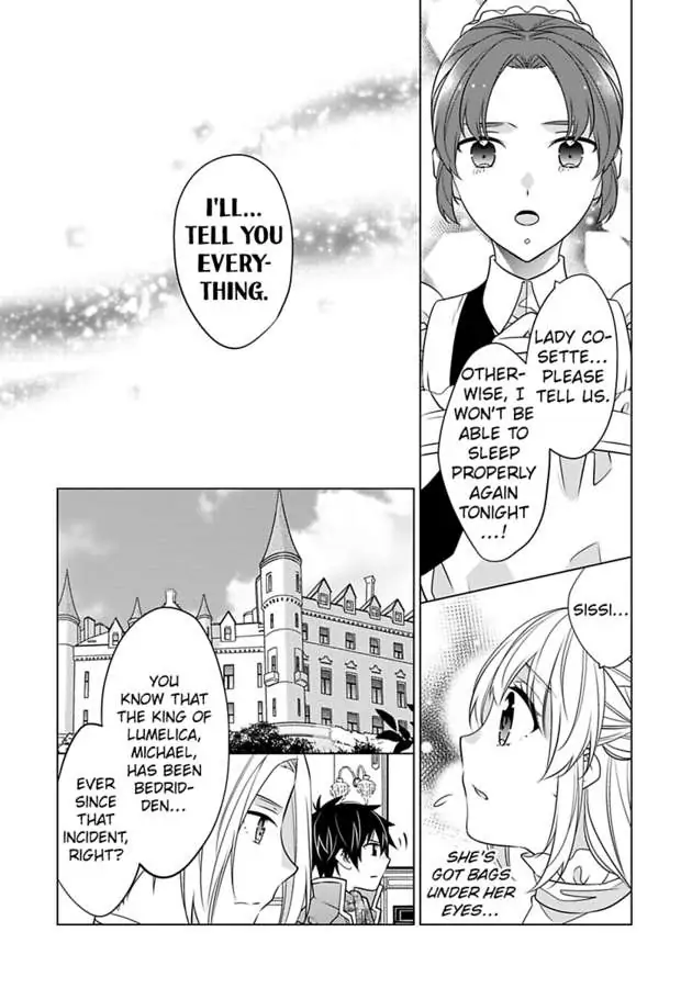 Beating the Heroine at Her Own Game chapter 34 - page 13