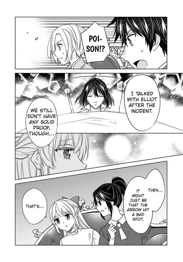 Beating the Heroine at Her Own Game chapter 34 - page 15