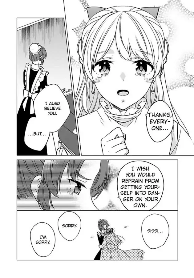 Beating the Heroine at Her Own Game chapter 34 - page 18
