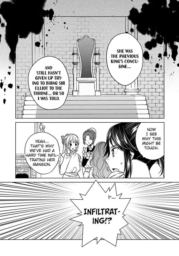 Beating the Heroine at Her Own Game chapter 34 - page 22