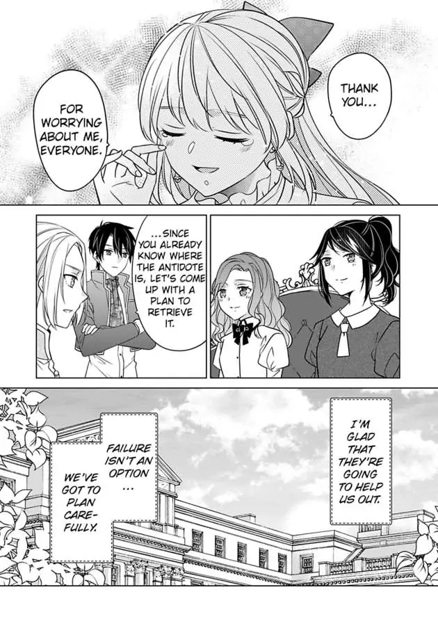 Beating the Heroine at Her Own Game chapter 34 - page 27