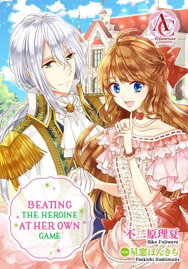Beating the Heroine at Her Own Game chapter 34 - page 2