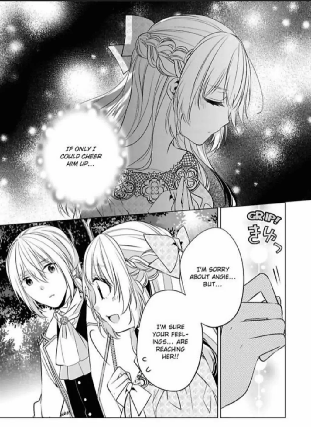 Beating the Heroine at Her Own Game chapter 14 - page 16