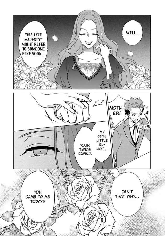 Beating the Heroine at Her Own Game chapter 35 - page 15