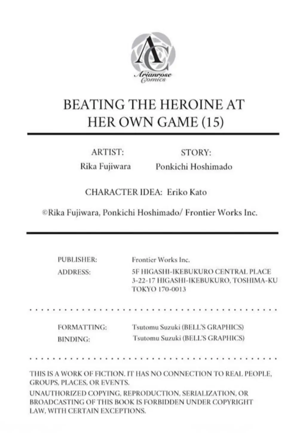 Beating the Heroine at Her Own Game chapter 15 - page 27