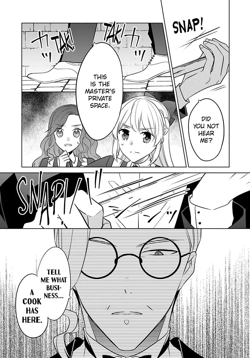 Beating the Heroine at Her Own Game chapter 36 - page 12