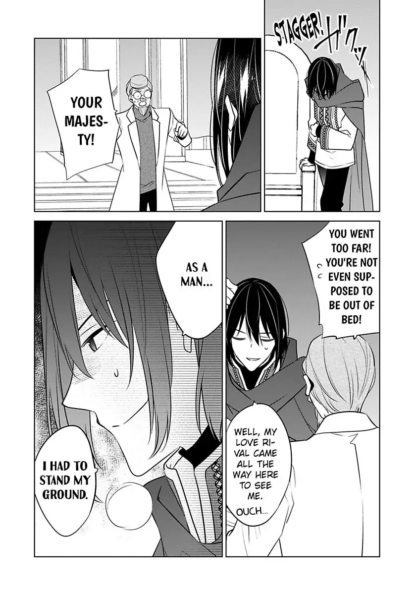 Beating the Heroine at Her Own Game chapter 36 - page 23