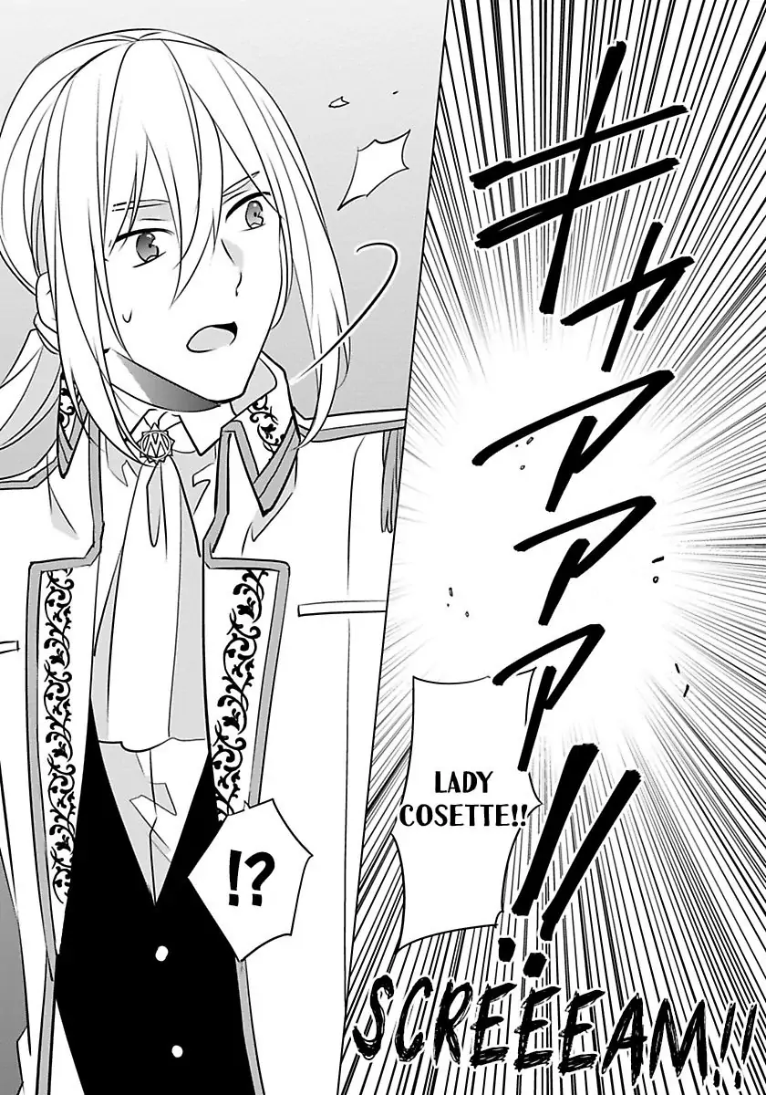 Beating the Heroine at Her Own Game chapter 36 - page 27