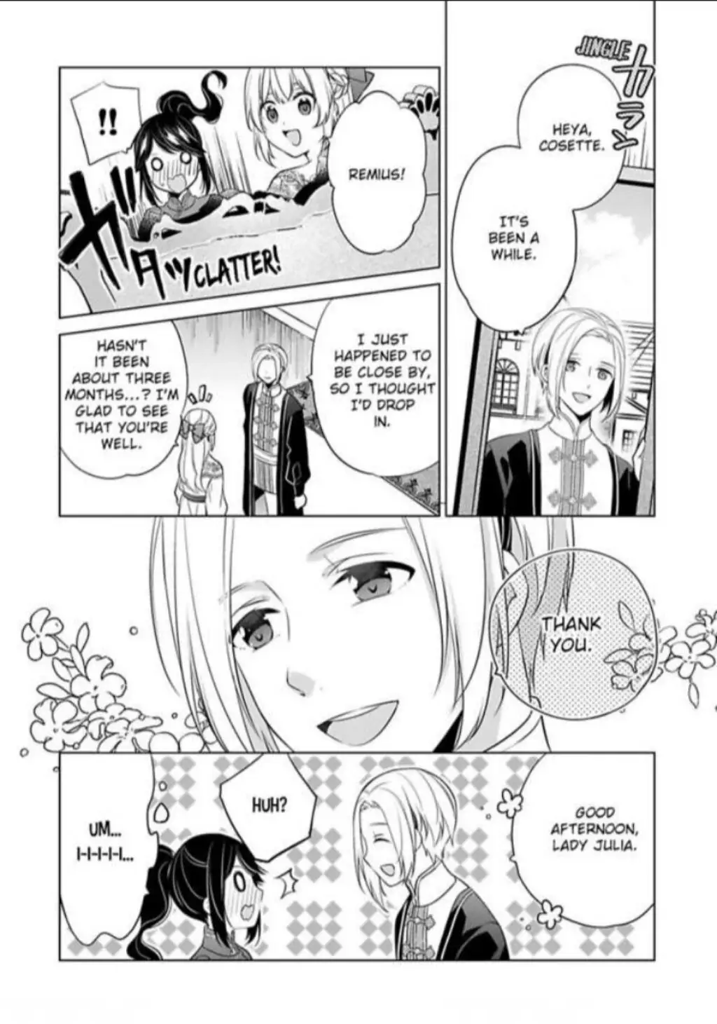 Beating the Heroine at Her Own Game chapter 16 - page 7