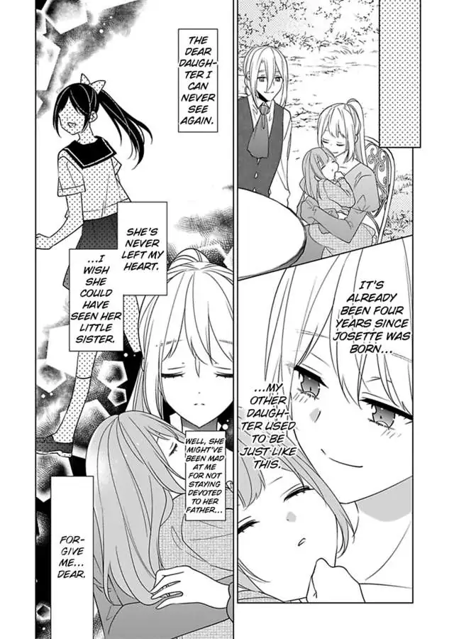 Beating the Heroine at Her Own Game chapter 37 - page 22