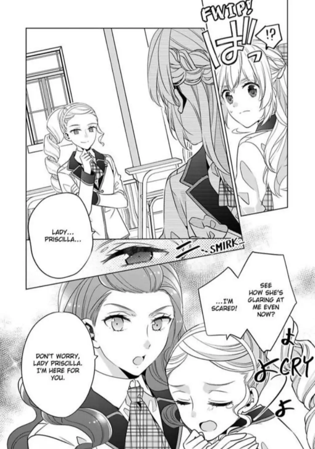 Beating the Heroine at Her Own Game chapter 17 - page 17