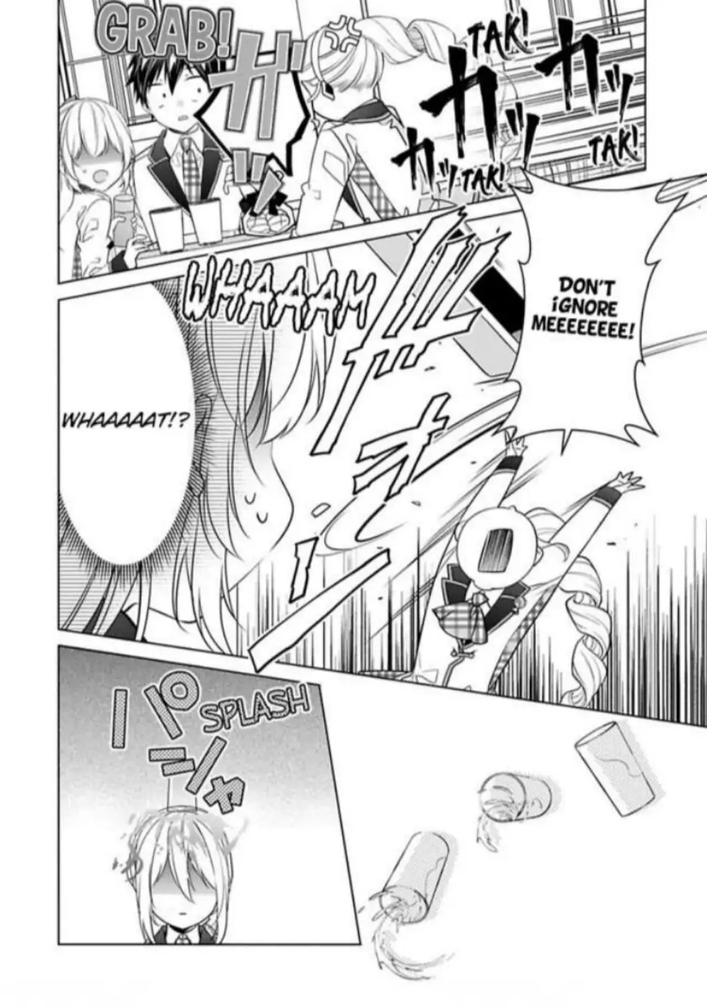 Beating the Heroine at Her Own Game chapter 17 - page 19