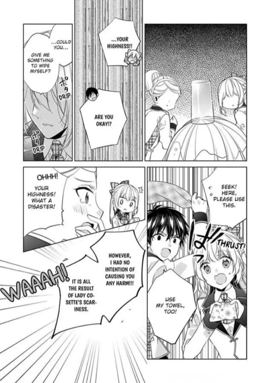 Beating the Heroine at Her Own Game chapter 17 - page 20