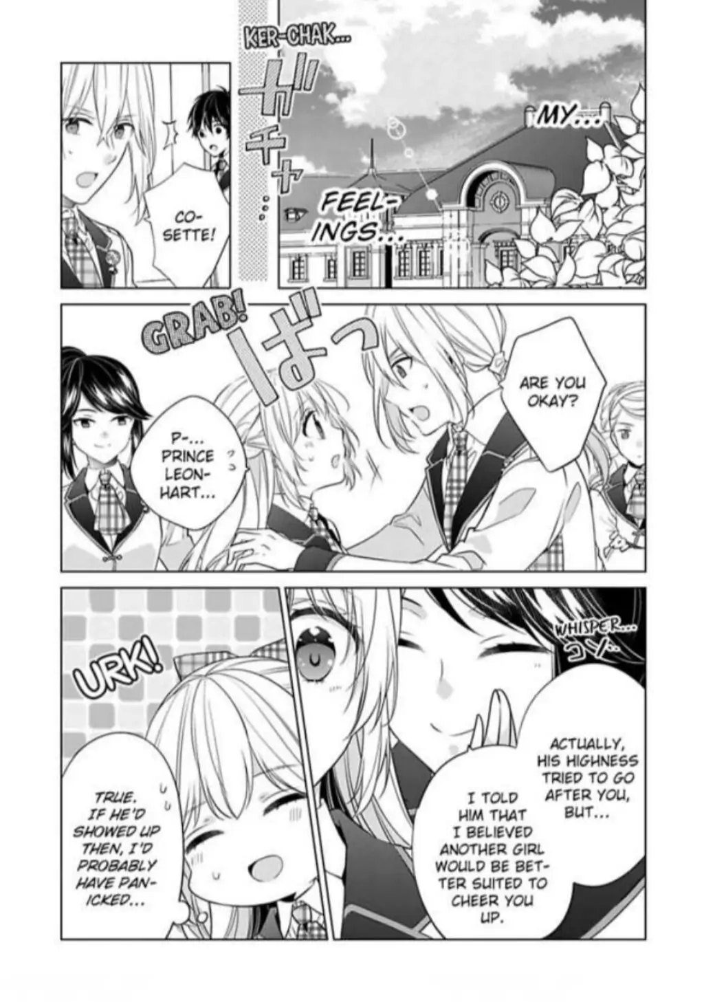 Beating the Heroine at Her Own Game chapter 17 - page 6