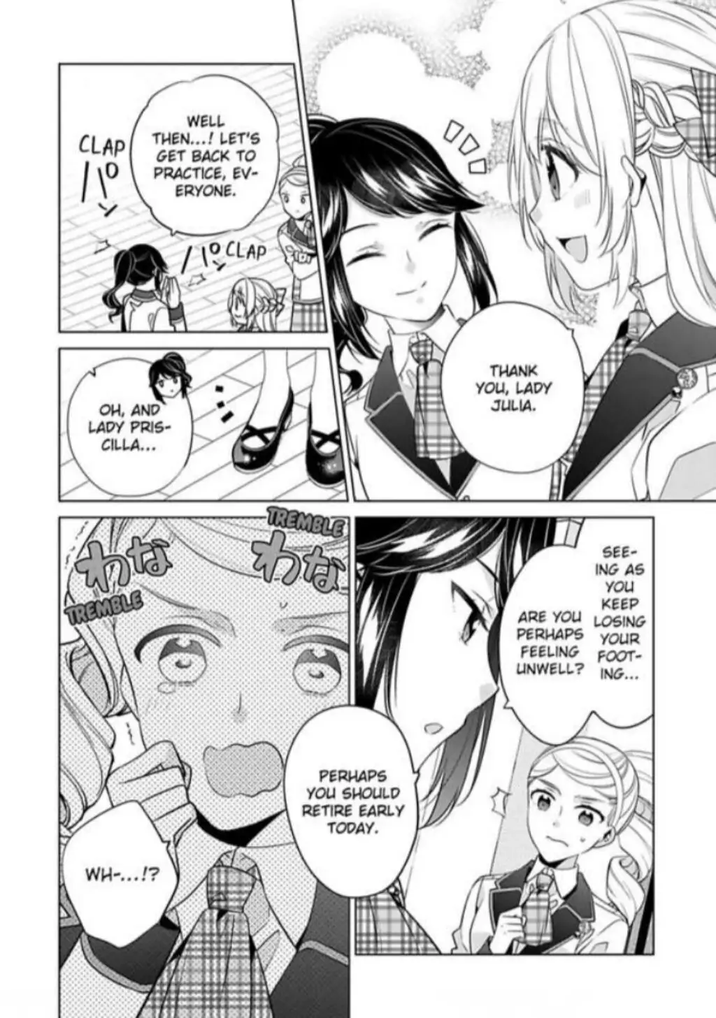 Beating the Heroine at Her Own Game chapter 17 - page 7