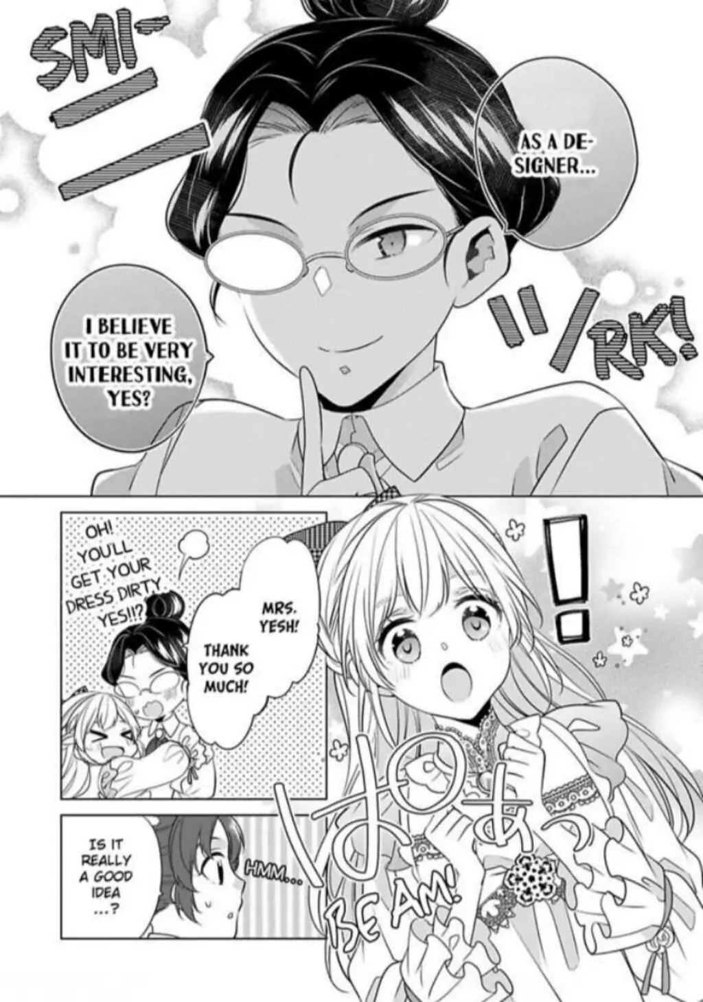 Beating the Heroine at Her Own Game chapter 18 - page 23