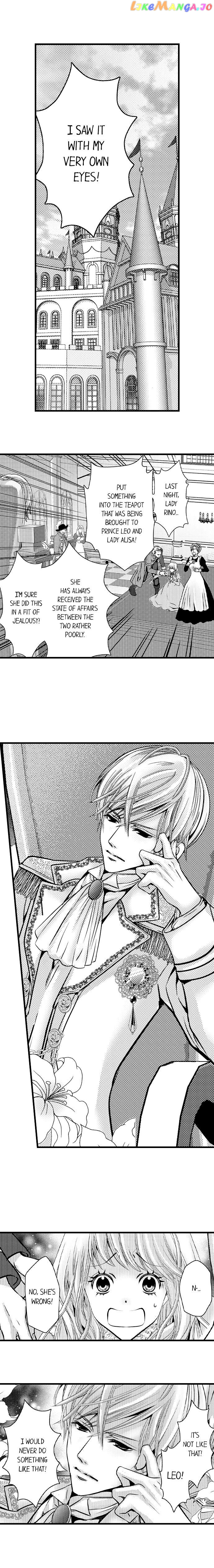 Reincarnated as the Villain: An Archdemon Fell in Love With Me chapter 1 - page 2