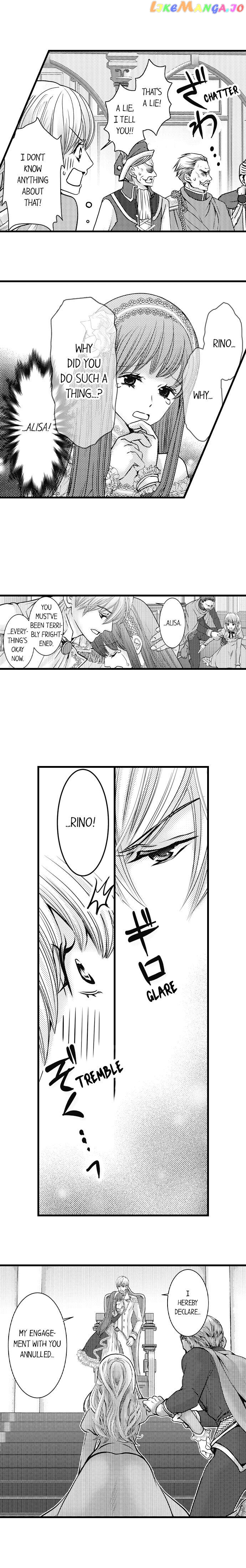 Reincarnated as the Villain: An Archdemon Fell in Love With Me chapter 1 - page 4