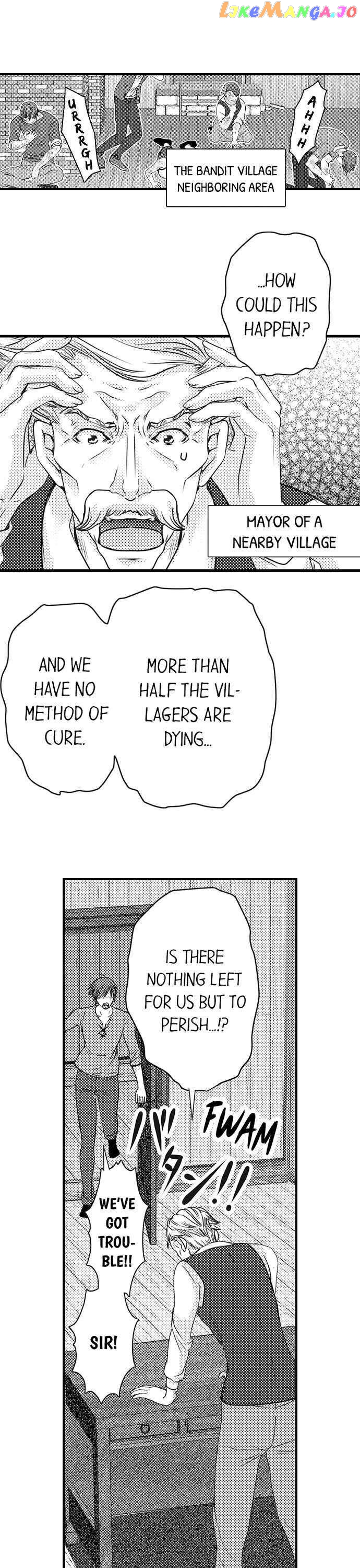 Reincarnated as the Villain: An Archdemon Fell in Love With Me chapter 22 - page 2