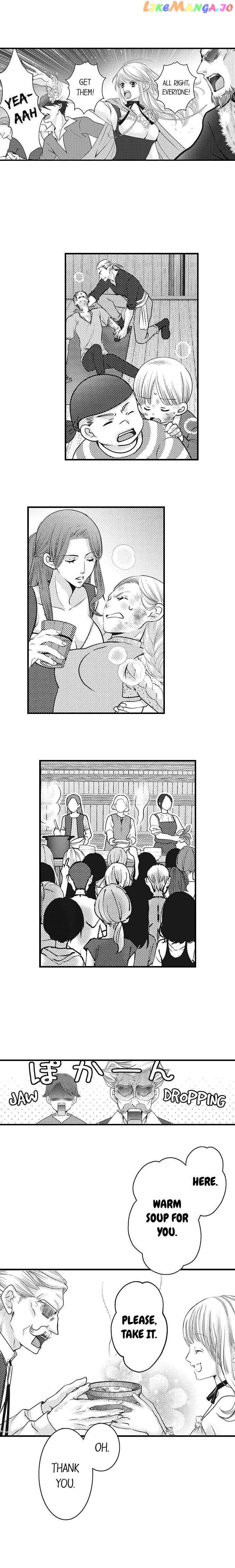 Reincarnated as the Villain: An Archdemon Fell in Love With Me chapter 22 - page 5