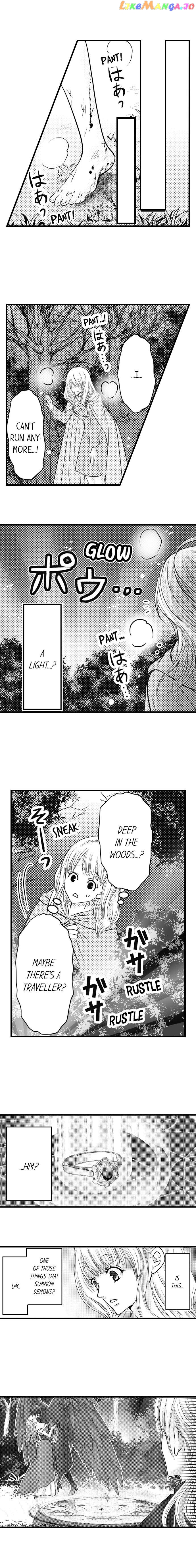 Reincarnated as the Villain: An Archdemon Fell in Love With Me chapter 3 - page 3