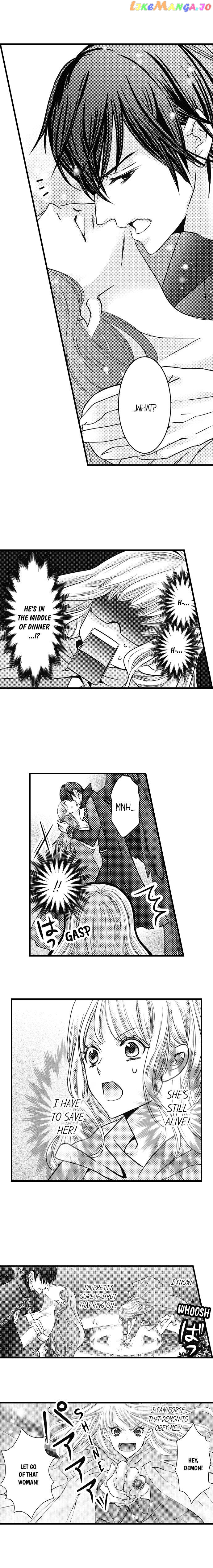 Reincarnated as the Villain: An Archdemon Fell in Love With Me chapter 3 - page 4