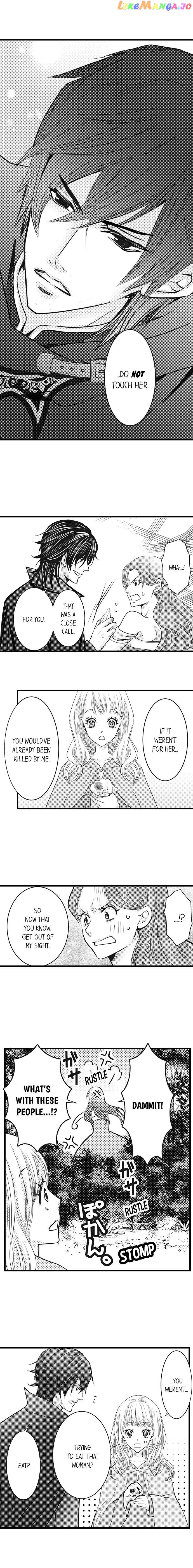 Reincarnated as the Villain: An Archdemon Fell in Love With Me chapter 3 - page 6