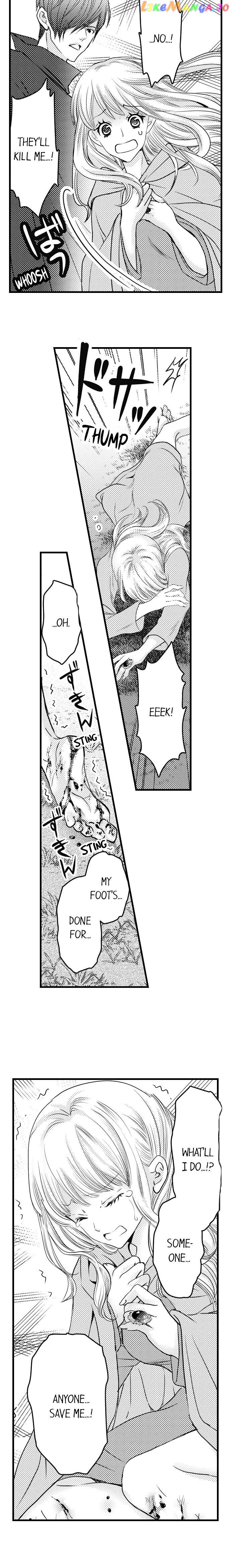 Reincarnated as the Villain: An Archdemon Fell in Love With Me chapter 3 - page 8