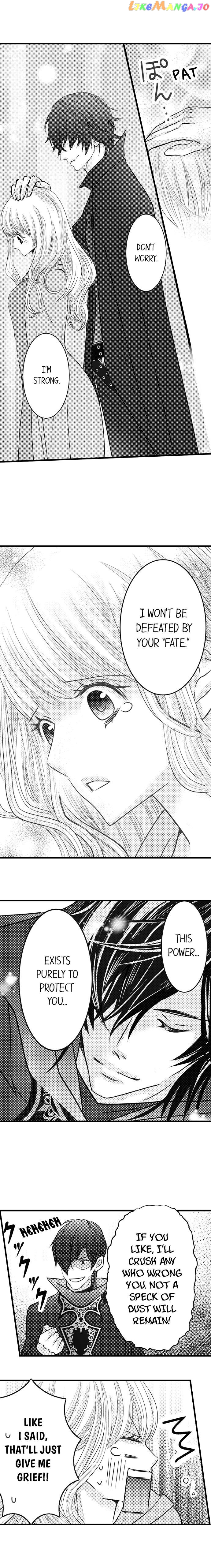 Reincarnated as the Villain: An Archdemon Fell in Love With Me chapter 4 - page 6