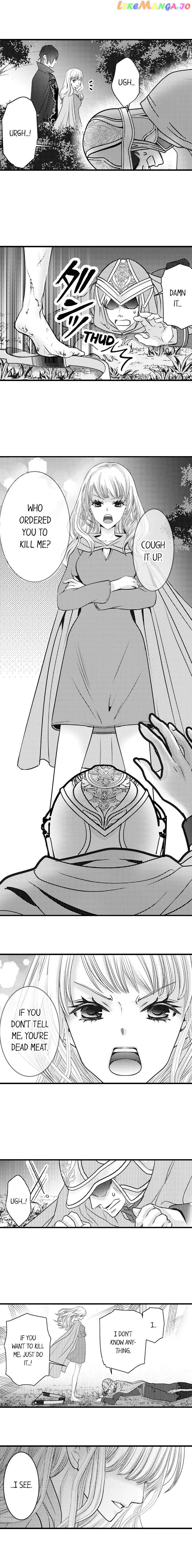 Reincarnated as the Villain: An Archdemon Fell in Love With Me chapter 4 - page 7