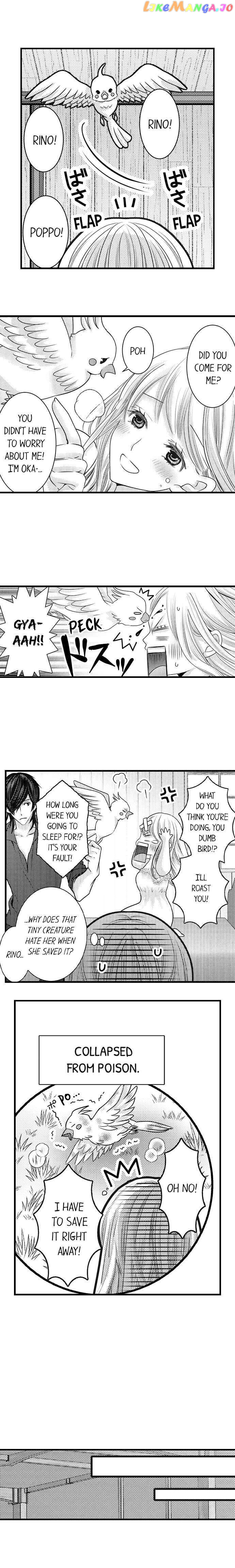 Reincarnated as the Villain: An Archdemon Fell in Love With Me chapter 25 - page 5