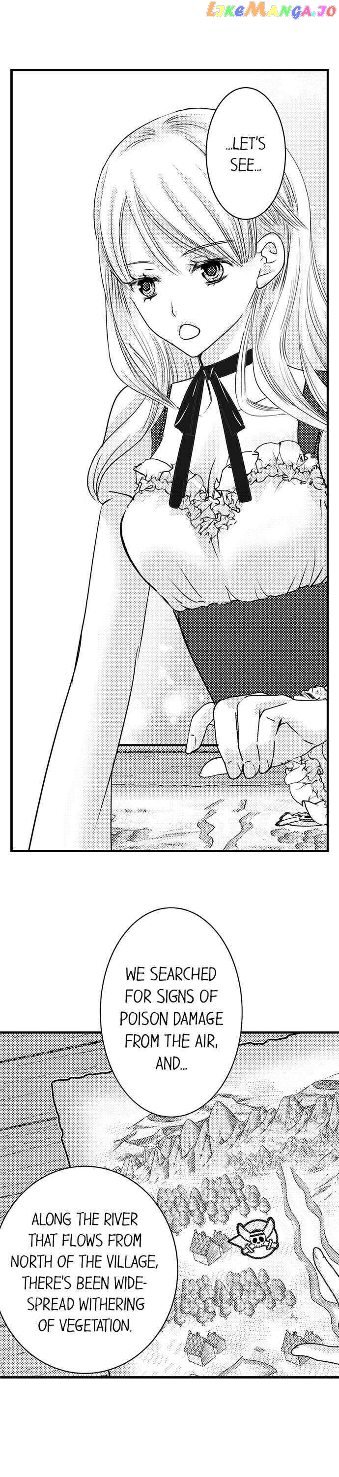 Reincarnated as the Villain: An Archdemon Fell in Love With Me chapter 25 - page 6