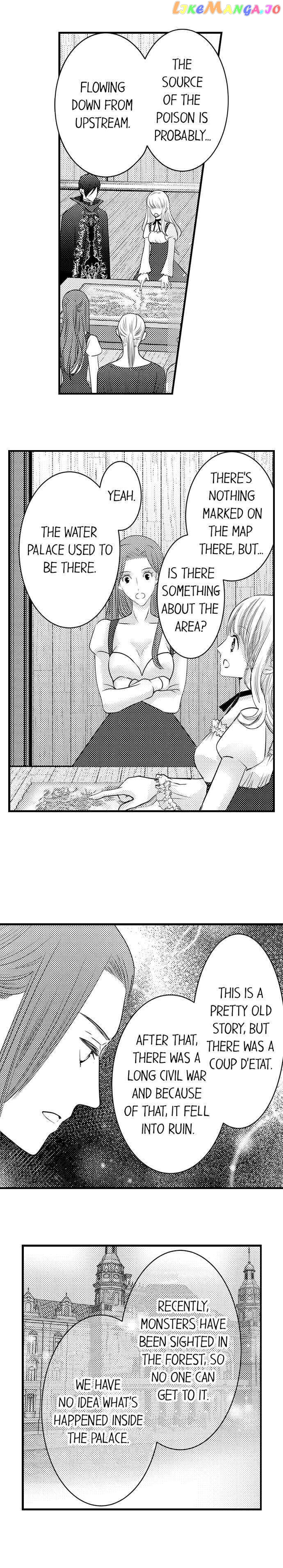 Reincarnated as the Villain: An Archdemon Fell in Love With Me chapter 25 - page 7