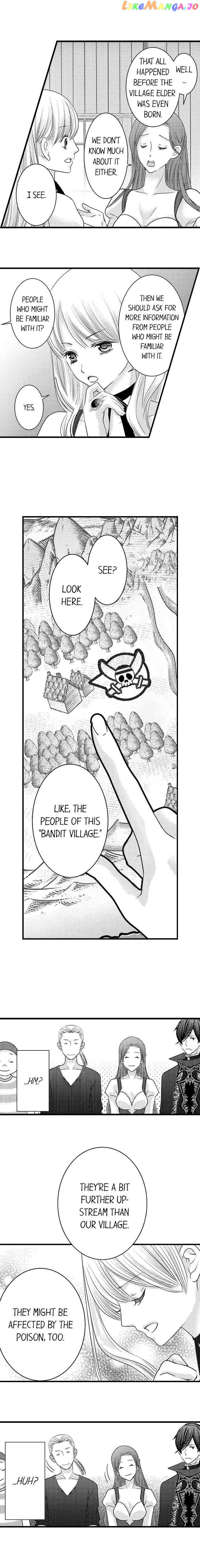 Reincarnated as the Villain: An Archdemon Fell in Love With Me chapter 25 - page 8