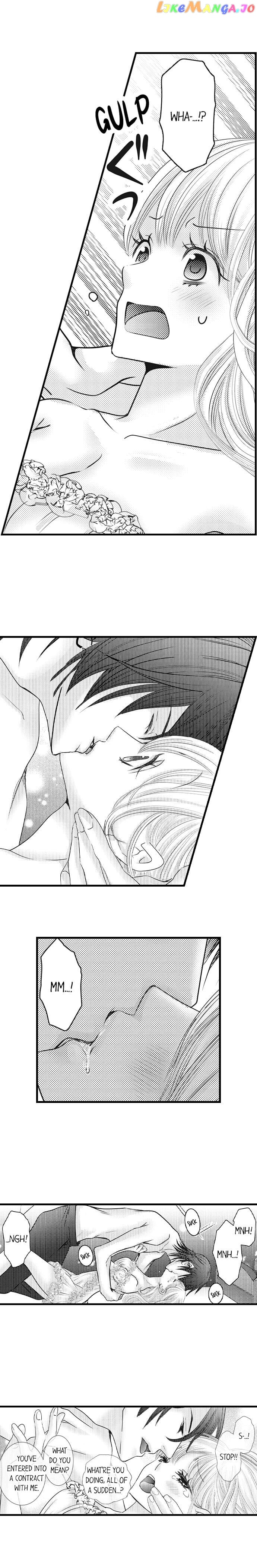 Reincarnated as the Villain: An Archdemon Fell in Love With Me chapter 6 - page 7