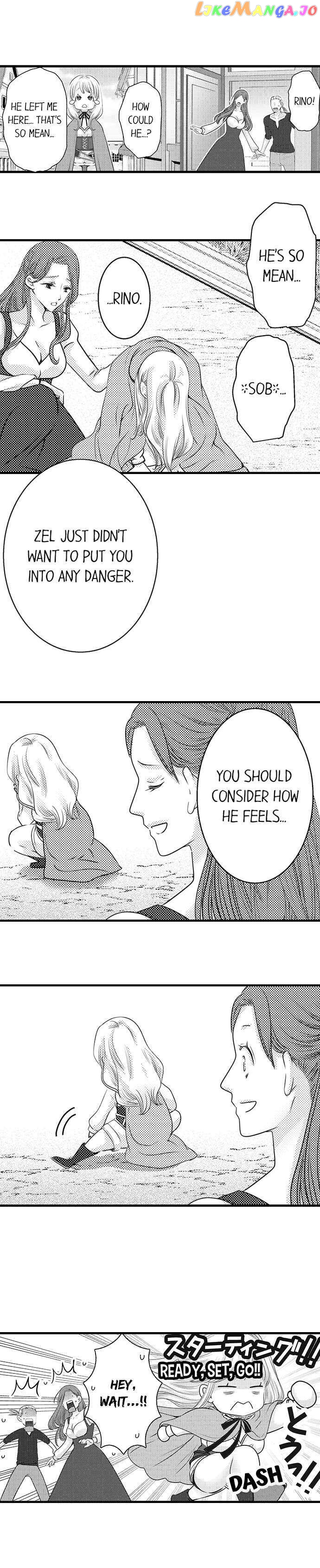 Reincarnated as the Villain: An Archdemon Fell in Love With Me chapter 26 - page 5