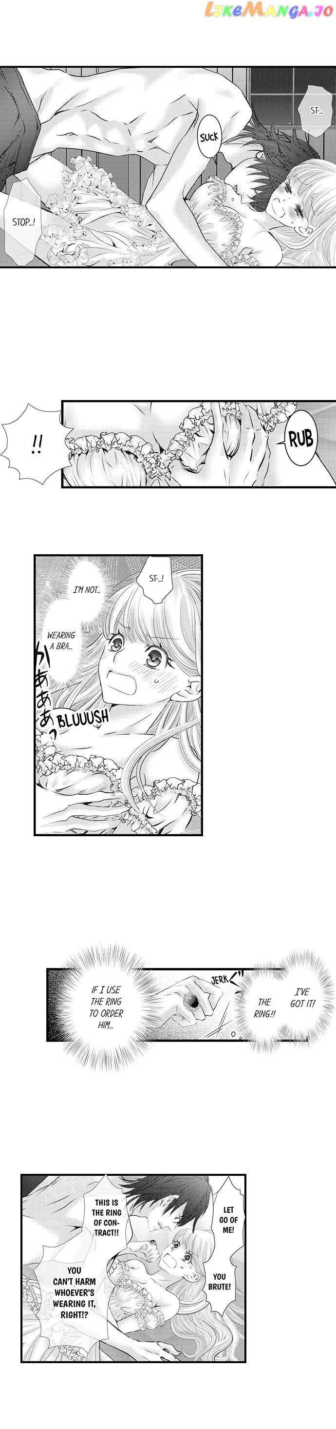 Reincarnated as the Villain: An Archdemon Fell in Love With Me chapter 7 - page 3